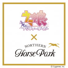 【3/28（土）】ウマ娘 プリティーダービーキャスト トークショー