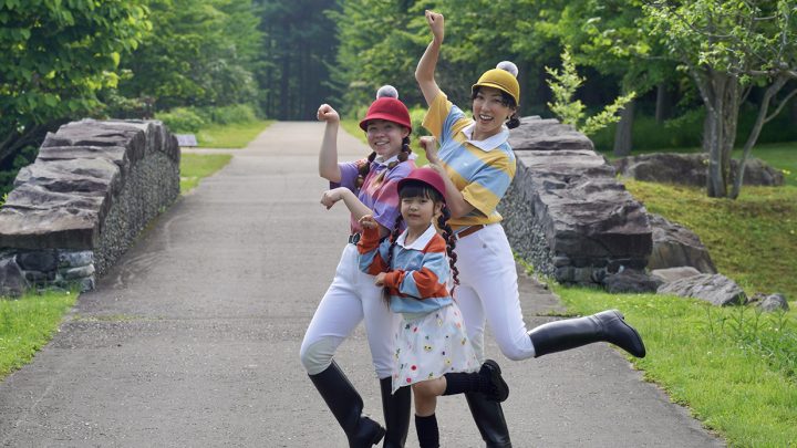 みんなでおどろう！ハピホチャレンジ